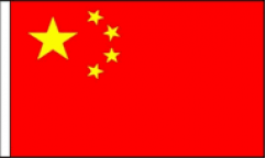 China Table Flags